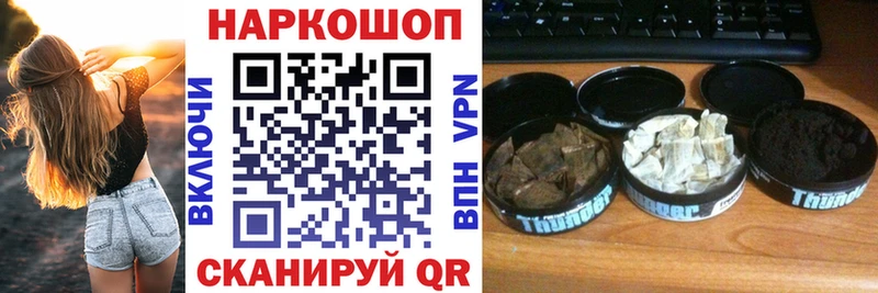 МЕФ Пыталово
