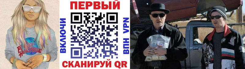 купить  цена  Пыталово  Амфетамин Розовый 