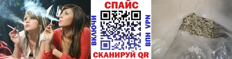 кракен ССЫЛКА  Пыталово  БУТИРАТ оксибутират 