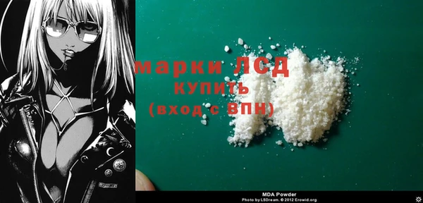 не бодяженный Арсеньев