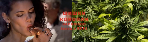 гашиш Красноперекопск