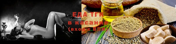 не бодяженный Арсеньев