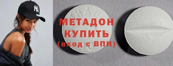 гидра Аркадак