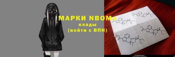 не бодяженный Арсеньев
