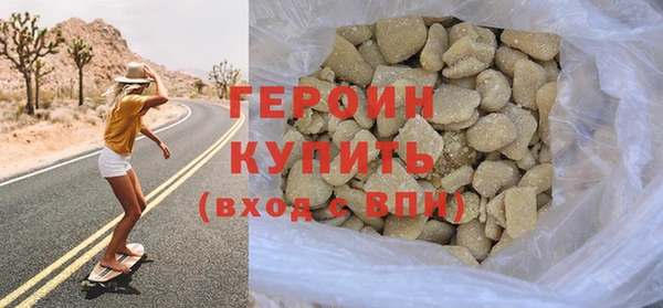 не бодяженный Арсеньев