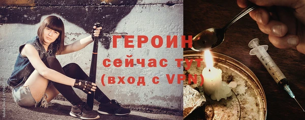 не бодяженный Арсеньев