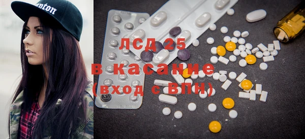 гидропоника Краснотурьинск
