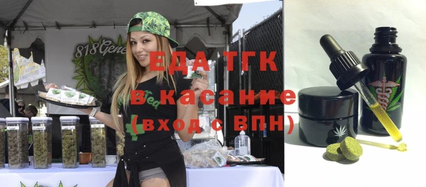 не бодяженный Арсеньев
