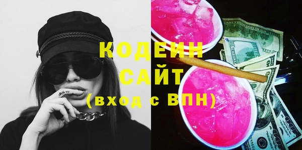 не бодяженный Арсеньев