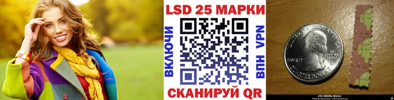Марки N-bome 1500мкг  мориарти наркотические препараты  Пыталово 