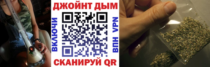 Конопля индика  Пыталово 